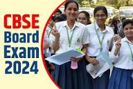 NBME CBSE exam